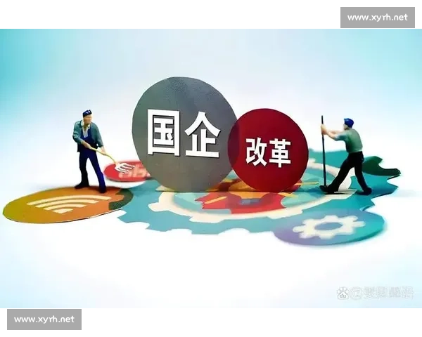 以资源整合为核心驱动高质量发展新格局构建与协同创新机制研究