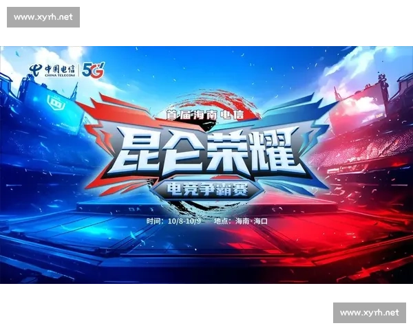 全球综合体育盛会:挑战极限,超越自我,见证竞技荣耀与激情对决 全球综合体育盛会:挑战极限,超越自我,见证竞技荣耀与激情对决