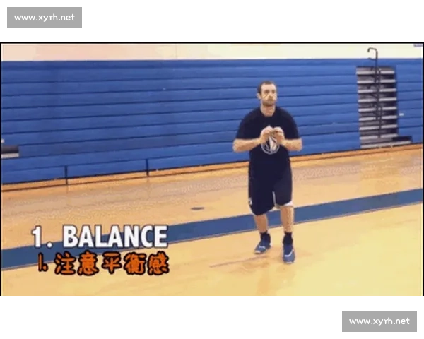 外线投篮技巧与训练方法分析 提升投篮命中率的关键要素